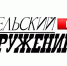 Тюменские старшеклассники готовятся к поступлению в военные институты Росгвардии - TyuMedia.Ru