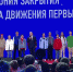 скриншот видел инфоцентра правительства Тюменской области - ИА Тюменская линия