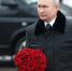 Президент В.В. Путин с цветами - РКРП-РПК