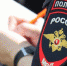 Тюменец пинками заталкивал в машину супругу, которая не хотела уходить из кафе - NG72.Ru