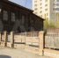 В Тюмени продают исторический дом за 15,9 млн рублей - NG72.Ru