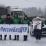 Руководители подразделений Госавтоинспекции проводят инструктажи безопасности на федеральных трассах в сложных погодных условиях - ГИБДД