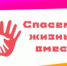 ВСЕРОССИЙСКИЙ КОНКУРС - ЦОП по дзюдо