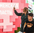 Сергей Елесин, ИА "Тюменская линия" - ИА Тюменская линия