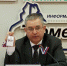 t.me/operativnyishtabtyumen - ИА Тюменская линия