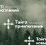 t.me/VI_Elizarov - ИА Тюменская линия