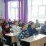 Выбор профессии - один из главных жизненных этапов - МЧС