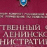 В Тюмени задержан мужчина, подозреваемый в совершении развратных действий в отношении несовершеннолетней - Управление следственного комитета