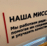 Тюменский Центр СПИД попал в народный рейтинг лучших Центров СПИД России - Центр СПИД