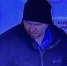 JPEG Файл - УМВД Тюменской области