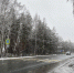 Фото Екатерины Христозовой - Tumentoday.Ru