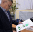 Конкурс рисунков провели при финансовой поддержке Александра Григорьева - Городская Дума