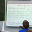 Участники проекта "Ступени" написали письма  бойцам - Newsprom.Ru