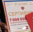 скриншот видео - ИА Тюменская линия