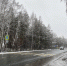Фото Екатерины Христозовой - Tumentoday.Ru