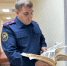 Следователями СК организовано проведение процессуальной проверки по факту инцидента в   Тобольском районе - Управление следственного комитета