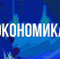 В ФЭИ обсудят HR-разработки - ТюмГУ