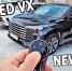 Новый EXEED VX. Обзор автомобиля. - Car72.Ru