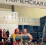На выставке "Ладья. Весенняя фантазия" тюменские мастера заняли третье место - Newsprom.Ru