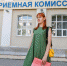 Фото Екатерины Христозовой - Tumentoday.Ru