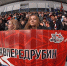 "Рубин" - "Сокол". Счет в серии 2:0 - ХК Рубин