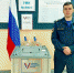 Фото МЧС по Тюменской области - Tumentoday.Ru