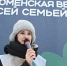 Сергей Елесин, ИА "Тюменская линия" - ИА Тюменская линия