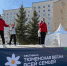 Фото Сергея Куликова - Tumentoday.Ru