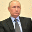В Тюменской области на выборах президента РФ лидирует Путин - NG72.Ru