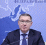 uralfo.gov.ru - ИА Тюменская линия