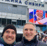 Евгений Гараничев завершил спортивную карьеру золотом чемпионата России по биатлону  - Губернатор Тюменской области