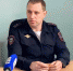 IMG_9052 - УМВД Тюменской области