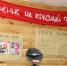 1924 год. Равнение на Красный октябрь - TyuMedia.Ru