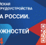 "Тюменские моторостроители" и "ГМС Нефтемаш" ждут тюменцев на ярмарке трудоустройства - Newsprom.Ru