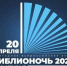 atmr.ru - Rayon72.Ru