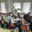 Екатерина Вешкурцева провела открытый урок для старшеклассников лицея №34 города Тюмени - Городская Дума