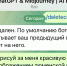 Каждому второму тюменцу сложно оценить качество работ с использованием нейросетей - Newsprom.Ru