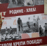 Фото из архива редакции - Tumentoday.Ru