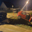 Фото ГИБДД Тюменской области - Tumentoday.Ru