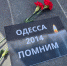 Фото: информационный центр правительства Тюменской области - Tumentoday.Ru