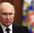 kremlin.ru - ИА Тюменская линия