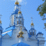 Депутаты поздравили православных христиан с Пасхой - Городская Дума
