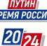Тюменцы могут познакомиться с главными трудовыми достижениями россиян за последние 12 лет - Tumentoday.Ru