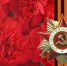 Поздравление с 9 мая - ssrto.ru
