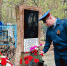 Сотрудники ИК-4 и члены Общественного совета при УФСИН России по Тюменской области почтили память ветерана уголовно-исполнительной системы – Героя Советского Союза Александра Никитича Логунова - УФСИН
