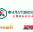 партнеры турнира - MegaTyumen.Ru