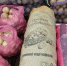 Тюменские предприниматели отправили в Викуловский район четыре тонны воды и продуктов - ИА Тюменская линия