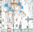 Увеличить - ГИРРО