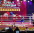 Сотрудник тюменского СОБР принимает участие в чемпионате Росгвардии по боксу «Кубок Победы» - Росгвардия