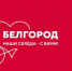 Иллюстрация: Международная выставка-форум "Россия" - Tumentoday.Ru